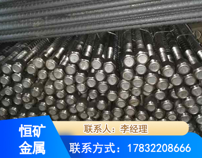 防城港左旋螺纹锚杆