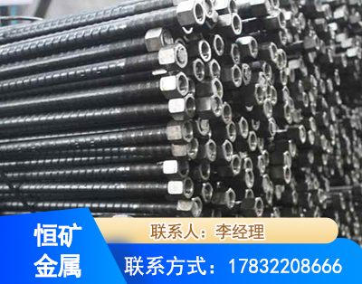 防城港左旋螺纹锚杆