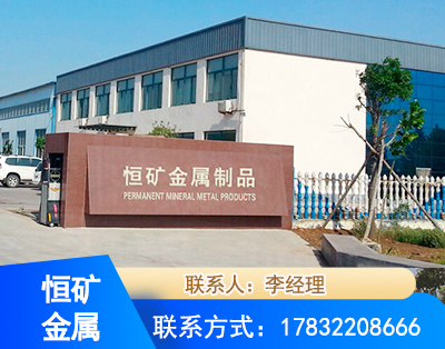 防城港厂房厂貌