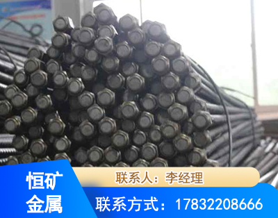 防城港左旋螺纹锚杆