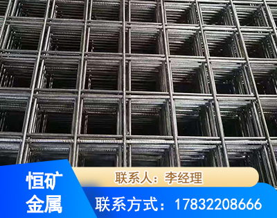 防城港钢筋平焊网