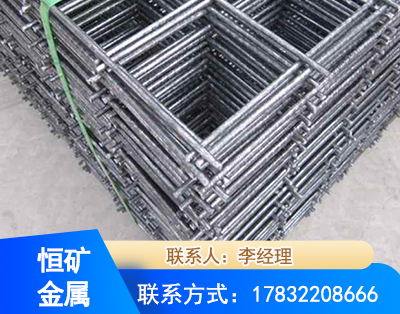 防城港钢筋平焊网