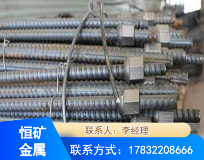 防城港右旋螺纹锚杆