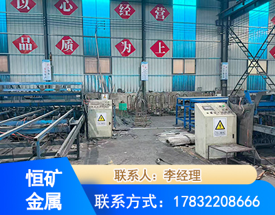 防城港厂房厂貌