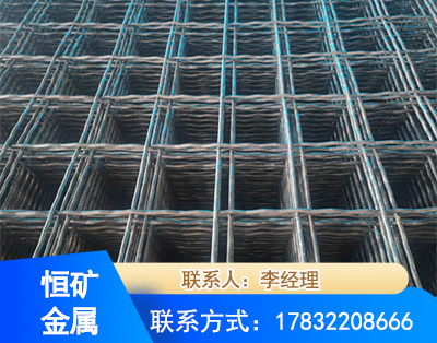 防城港钢筋编炽焊网