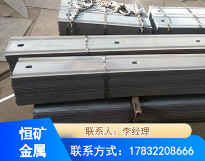 防城港矿用W钢带