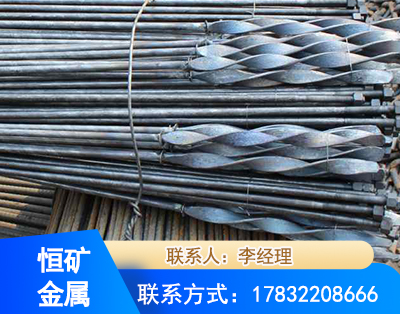 防城港麻花式锚杆