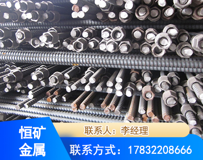 防城港右旋螺纹锚杆