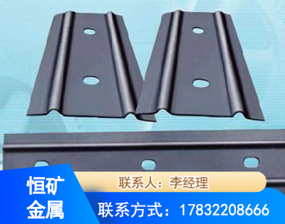 防城港矿用W钢带
