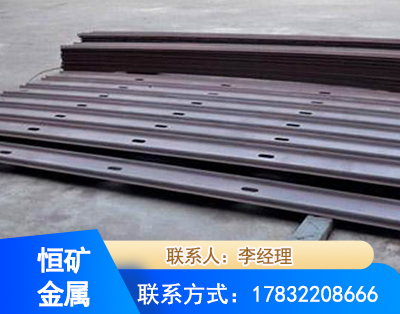 防城港矿用W钢带