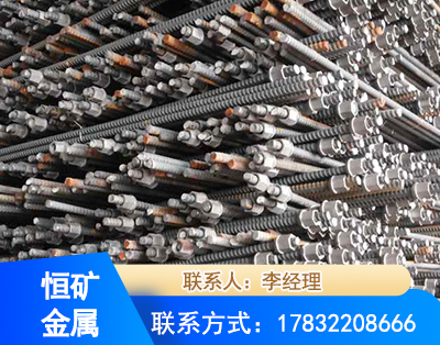 防城港右旋螺纹锚杆